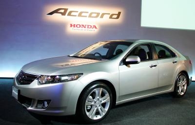 How to Reset the Maintenance Required Light on the 2002 Honda Accord