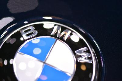 How to Find a BMW Vehicle's Maintenance History