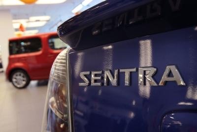 How to Replace EGR Valve on Nissan Sentra