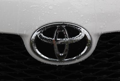 How to Install XM Radio in a Toyota Corolla