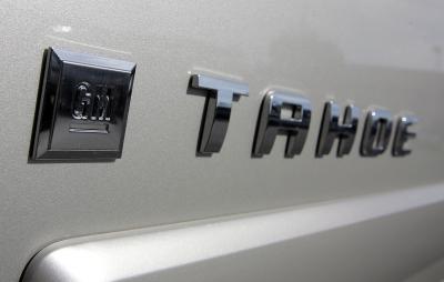 How to Customize a Chevy Tahoe