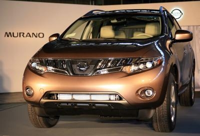 How to Change a Nissan Murano Keyless Entry Battery