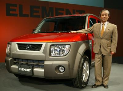 How to Customize a Honda Element