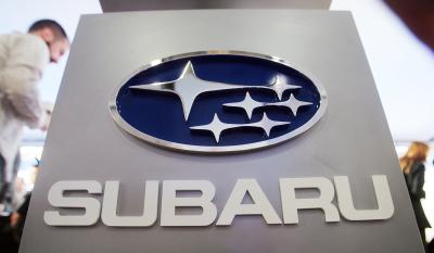 Subaru Transmission Problems (with Pictures)