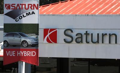 How to Diagnose a Saturn Ignition Key or Switch Problem