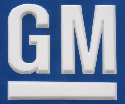 How to Troubleshoot a GM Rear Entertainment System