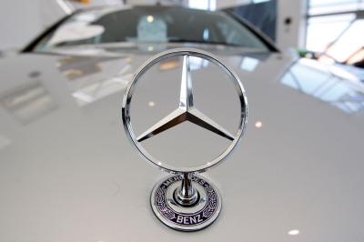 How to Replace the Hood Ornament on a Mercedes