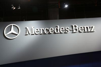 How to Remove a Mercedes Ignition Switch