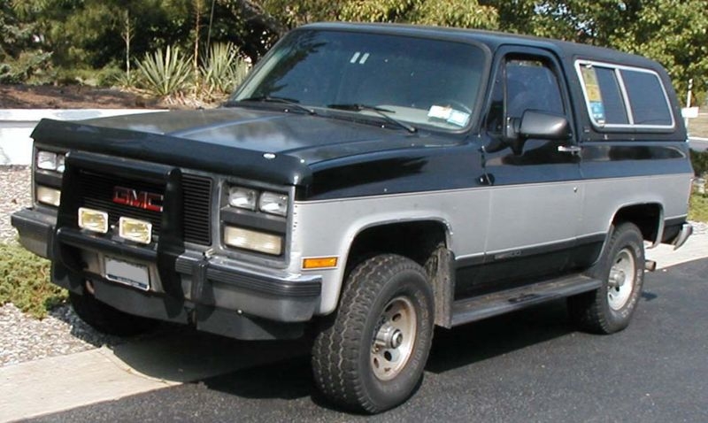 How to Replace a Fuel Pump in a Chevy Blazer