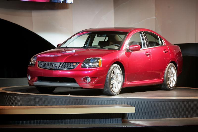 How to Replace the Fuses in a Mitsubishi Galant