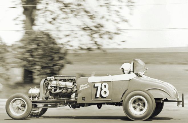 George Ococks Ahra National Record Holder Race Car