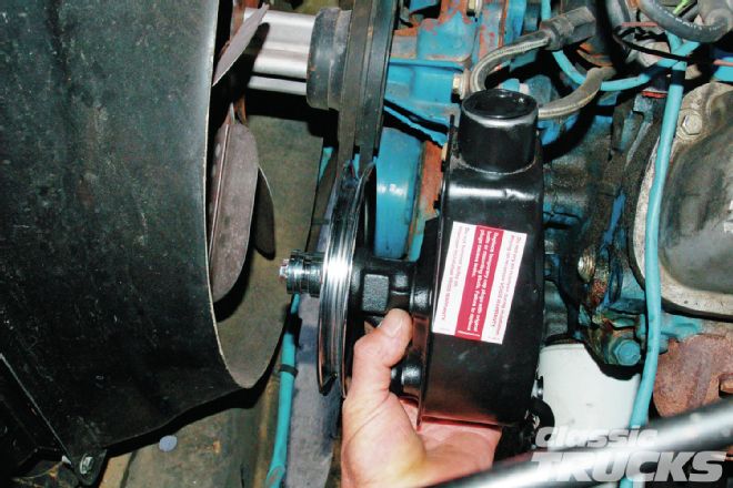 Gm Power Steering Pump