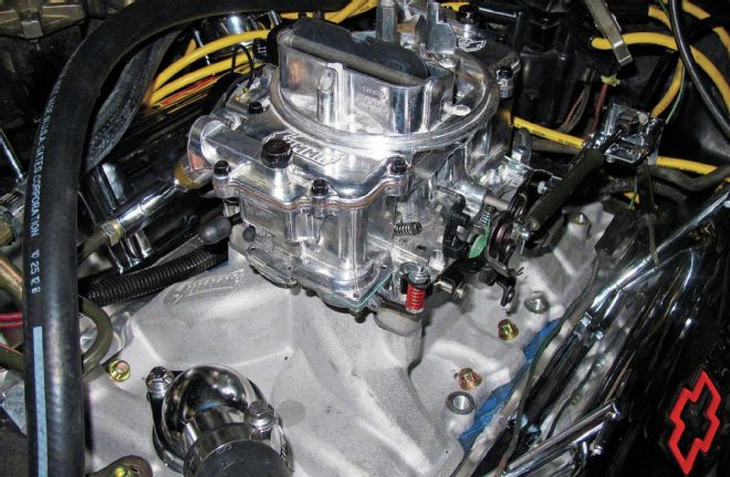 Strip Stage 1 Dual Plane Intake