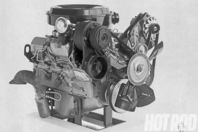 Oldsmobile Diesel V6 Engine
