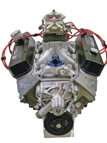 Mopp 1209 04 Crate Engines Packaged Power