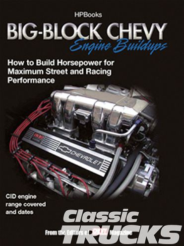 1002clt 08 Z+2010 Automotive Catalog+performance Big Block Engine