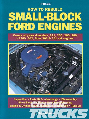 1002clt 22 Z+2010 Automotive Catalog+small Block Ford Engines