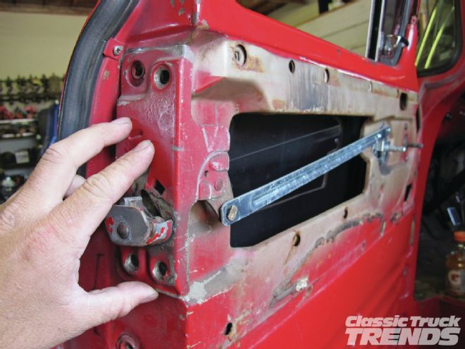 Door Latch