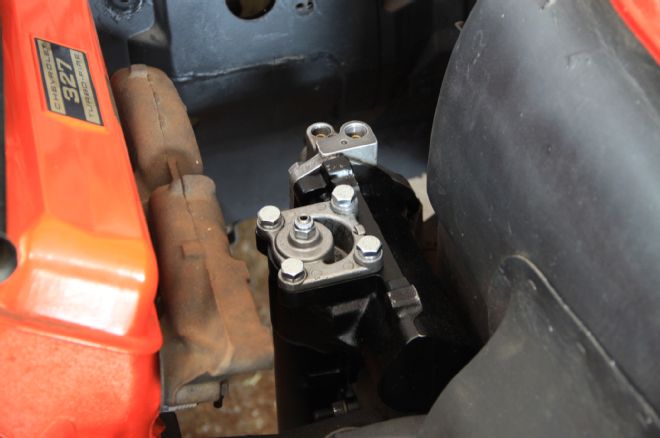 Power Steering Box