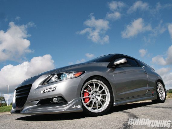 Htup 1107 01+project crz big brake kit+cover