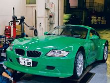 Eurp_0708_07_z+et_garage+studie_bmw_z4_m_coupe