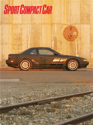 0401_sccp_01_z+nissan_silvia+side_profile