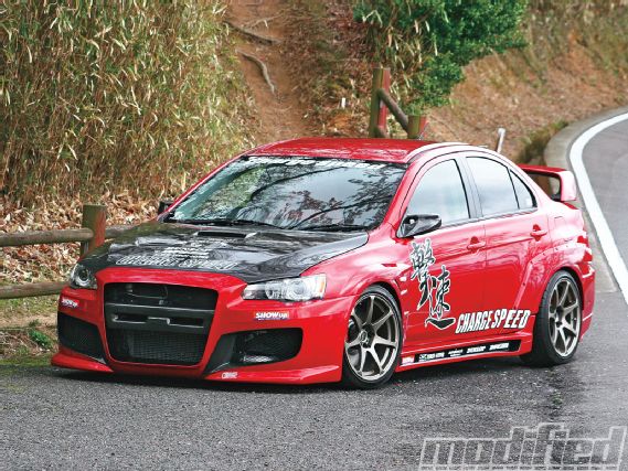 Modp 1209 08+aero and wheel buyers guide+chargespeed evo x kit