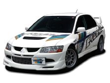 130_0803_20_z+body_kit_guide+greddy_lip_evo