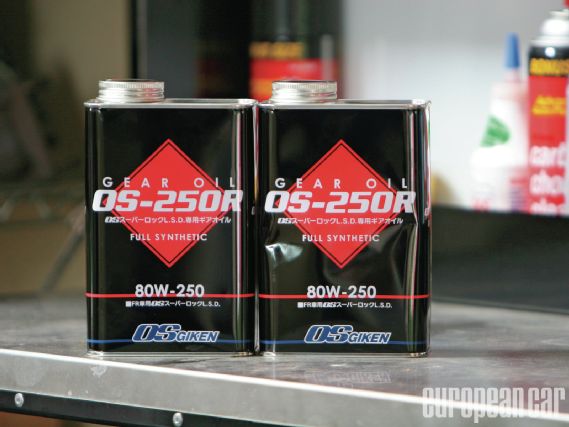 Epcp 1112 06 o+mercedes benz s600+gear oil os giken