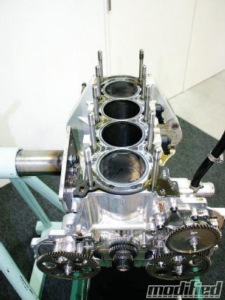 Modp 1104 04 o+racing engine+side view