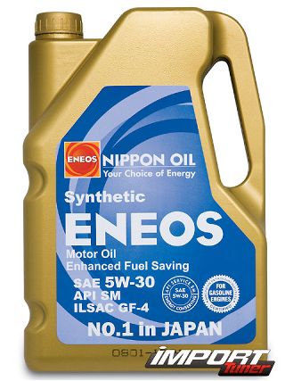 Impp_0807_07_z+synthetic_or_conventional_motor_oil+eneos_synthetic