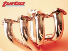 Turp_0306_30_z+1995_acura_integra_gsr+dc_sports_intake_manifold