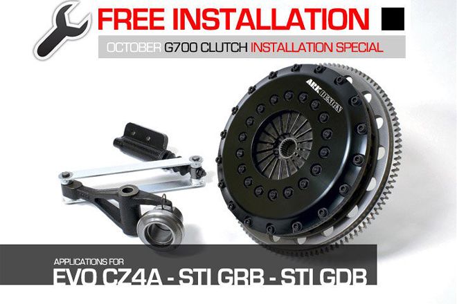 free installation