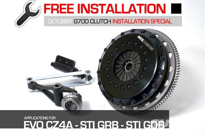 ARK Design G700 Clutch Installation Special