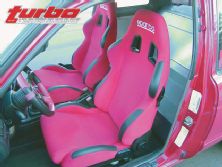 Turp_0302_04_z+1991_nissan_sentra_ser+front_bucket_seats