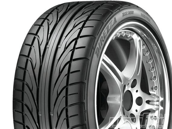 Modp 1204 33+tire buyers guide+dunlop dz101.JPG
