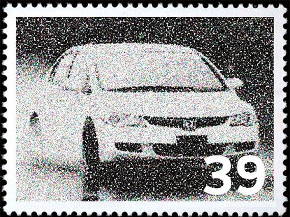 0706_htup_01_z+honda_accord_39_cents_stamp