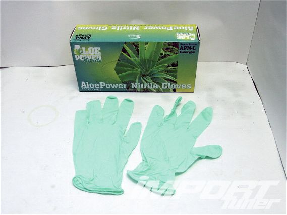 Impp_1107_01_z+nitrile_gloves+gloves