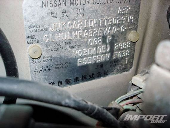 Vin engine chassis code nissan motor corp