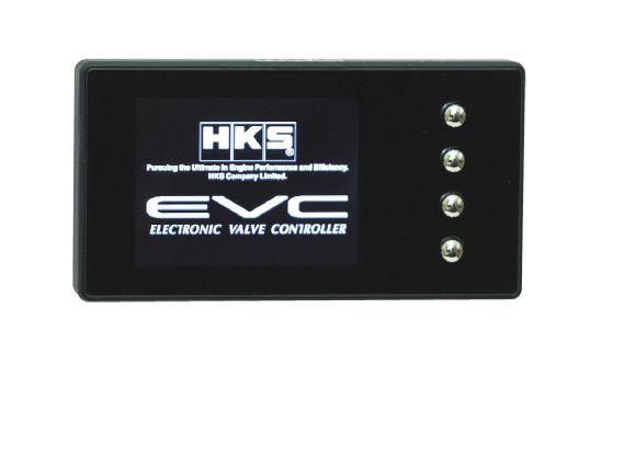 Impp 1204 11 o+hks evc6+four button control