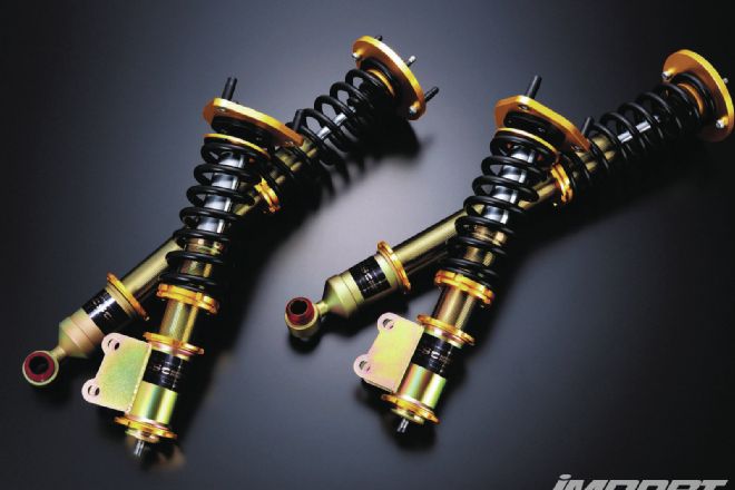 impp-1108-01-z+circuit-spec-tuned-coilovers+side-view.jpg