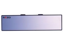 Sstp_1103_56_o+accessories_buyers_guide+wide_angle_rear_view_mirror
