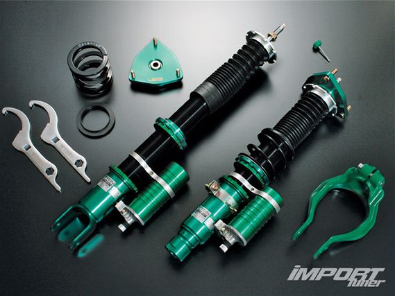 Impp_0907_01_z+tein_super_racing_damper+front_view