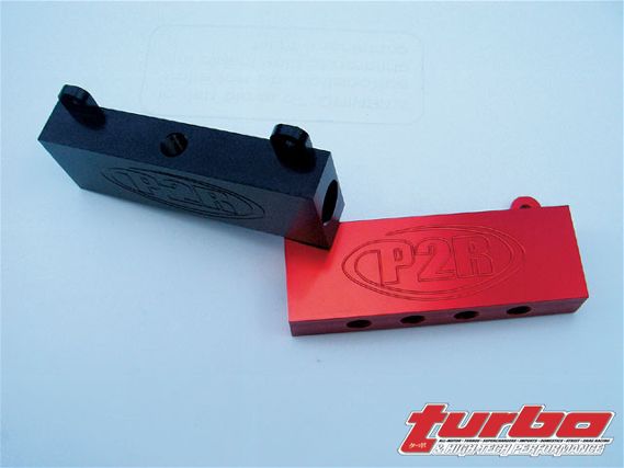 Turp_0811_07_z+nissan_350z_new_car_parts+power_rev_racing_vacuum_block