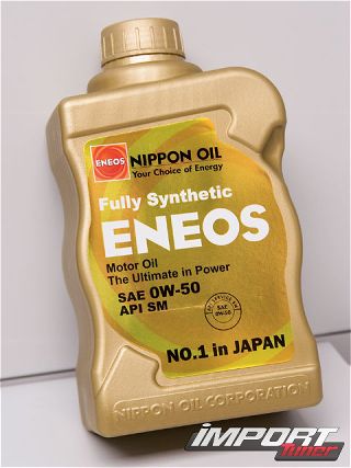 0805_impp_02_z+eneos+oil