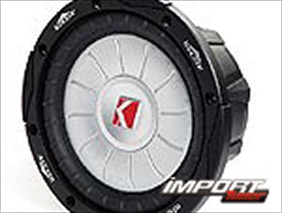 Impp_0804_02_s+powergear+kicker_compvt