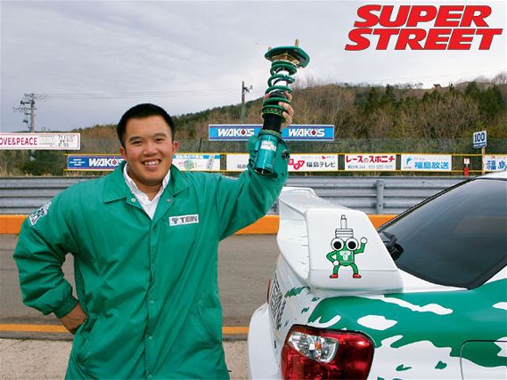 Tein SRC Coilovers - Product Spotlight - Super Street Magazine