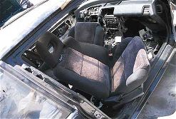 P53264_large+1991_Honda_Civic+Hatchback_Passenger_Side_Interior_View