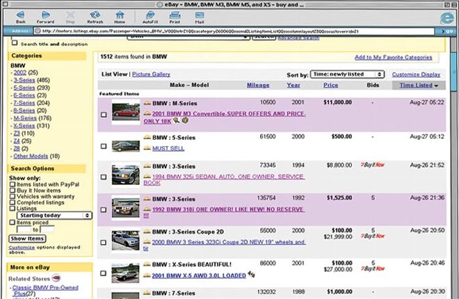 112 0501 Z Ebay Ebay Motor Website Screenshot2