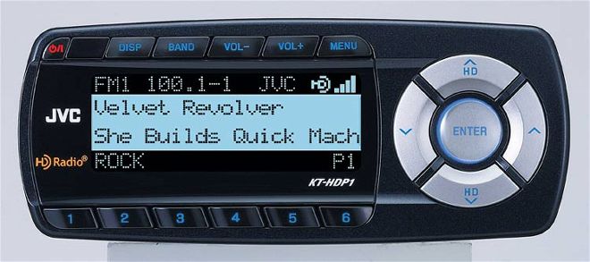 product Spot Light JVC HD Radio Receiver 